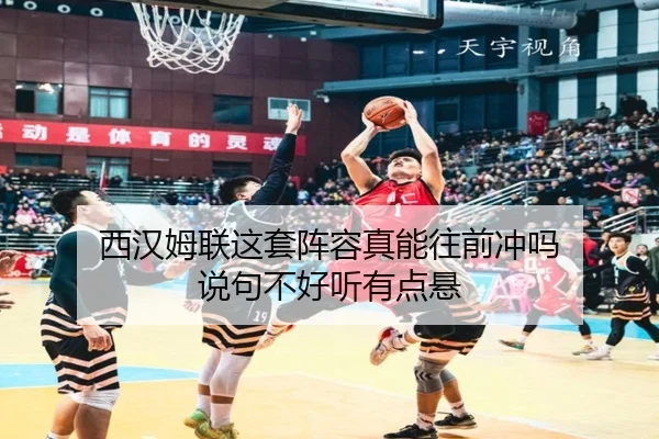 xi-han-mu-lian-zhe-tao-zhen-rong-zhen-neng-wang-qian-chong-ma-shuo-ju-bu-hao-ting-you-dian-xuan-2-684.jpg